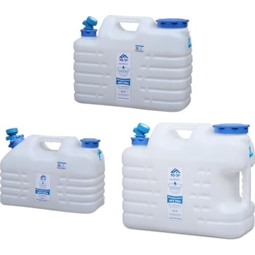 10.5/16/18.5L Collapsible Outdoor Camping Car Home Bucket PC Thickened with Faucet Self-driving Car Portable Water Container