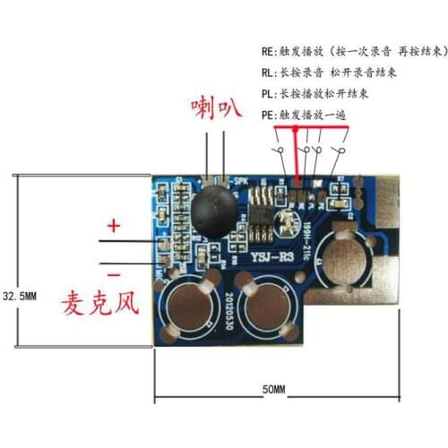 YSJ-R3 20s 20secs Voice Recorder Chip Sound Recording Module Talking Music Audio Recordable