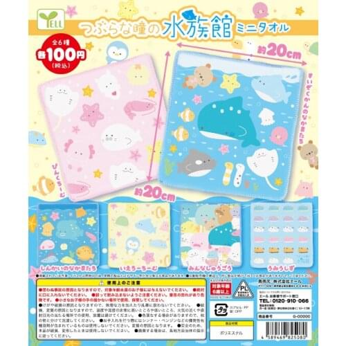 Japan Yell Gashapon Capsule Toys Penguins Seal Dolphin Towel Small Eye Aquarium Series Mini Handkerchief Model Toy