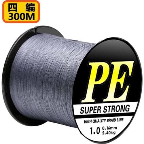 9 braided strong horse fishing line 8 braided PE line Luya braided line sea fishing anti-bite fishing line