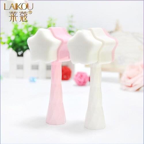 LAIKOU Star Face Cleaner Mini Massage Brush Washing MachineS kin Pore Cleaner Beauty Massager Wash Face Cleansing Brush