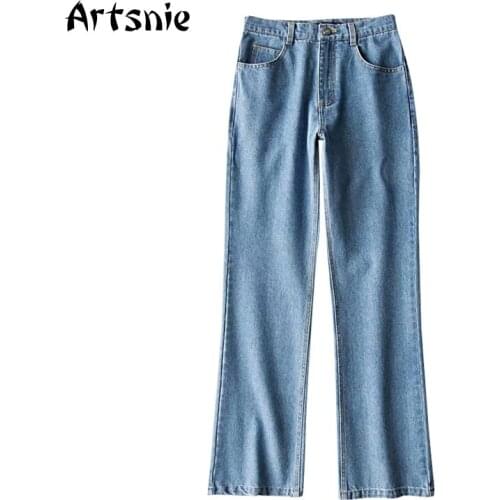 Artsnie Women's Flared Jeans