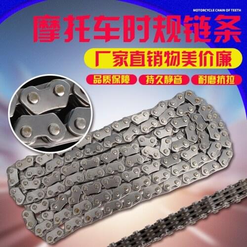 Motorcycle timing chain small roller Tank transmission spare for Honda VTR250 VTR 250 250cc