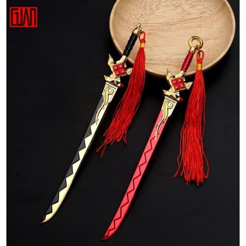 Alloy Sword Toy 18cm Role Game Plays Props Keychain Pendant Decoration Decoration Handmade Weapon Decoration Ornament Sword Gift