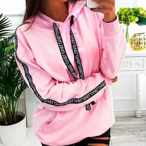 Hoodies Women Sweatshirts Fashion Womens Casual Hoodies Sweatshirt Patchwork Ladies Hooded Pullover Women Clothing Sweats Warm