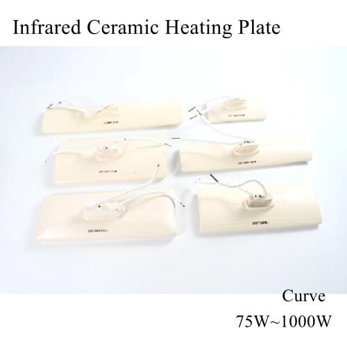 100W ~ 1000W IR Infrared Top Industrial Ceramic Heating Plate Flat Upper Air Heater Board Pad For BGA Rework Station Pet Lamp