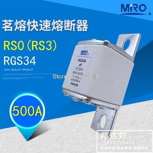 MRO Mingrong RS0 500A RGS34 Fast Fuse RS3-500A 500 v rso 500A--2pcs/lot