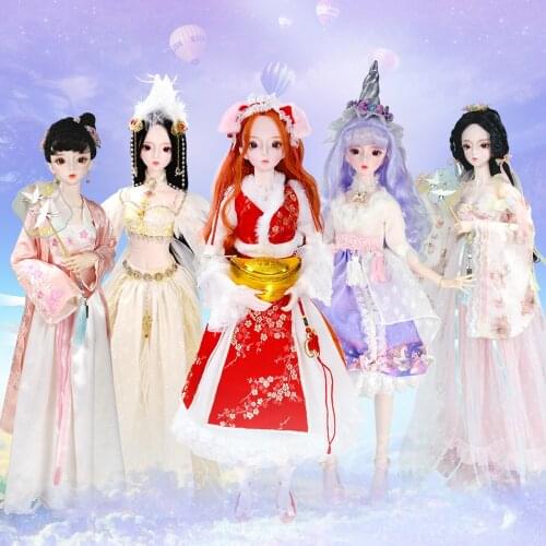 DBS 1/3 BJD Joint Body 62CM with outfit shoes and Gift box combination Set gift toys sd high quality doll Chinese Zodiac Series