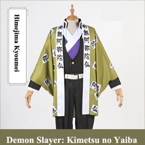 Demon Slayer: Kimetsu No Yaiba Himejima Kyoumei Costume Stock Cosplay Costume
