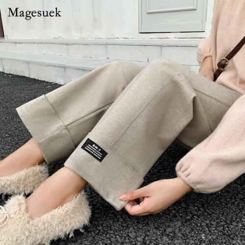 Magesuek Women's Winter Pants