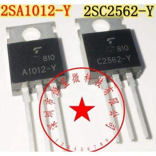 Xinyuan 10PCS/LOT 2SC2562 TO-220 2SC2562-Y C2562 TO220 2562-Y 5A 60V 25W NPN