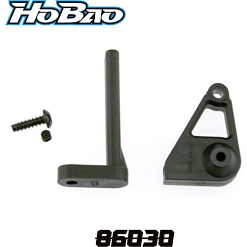 Original OFNA/HOBAO RACING 86030 Air Filter Supporter For HYPER 1/8 ST PRO/RTR TRUGGY