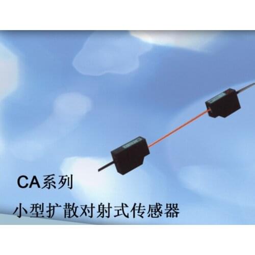 Shanghai Zhonghu Electronics CA Series Small Split Optoelectronic Switch Sensor Photoelectric switch