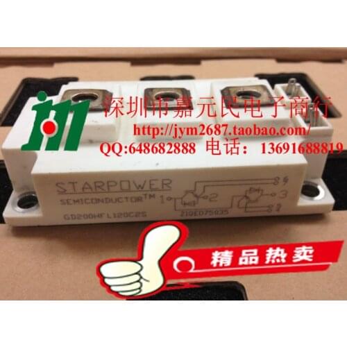 "STARPOWER" SIDA IGBT GD150HFL120C2S GD150HFU120C2S