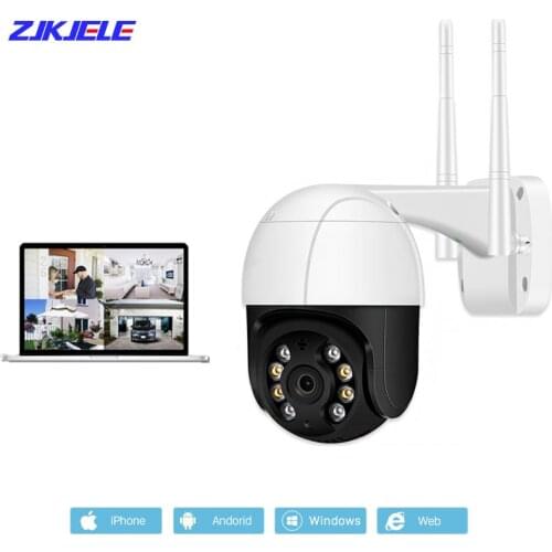 ZJKJELE Wireless CCTV Cameras