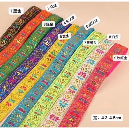 4.3-4.5cm metallic yarn jacquard and embroidered ribbon,XERY200325C