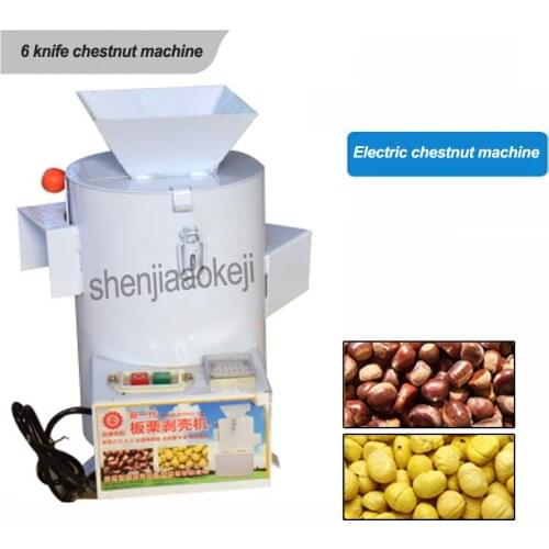 6-220BL Chestnut Sheller Small Shelling and peeling chestnut artifact Automatic commercial machine 180W 220v