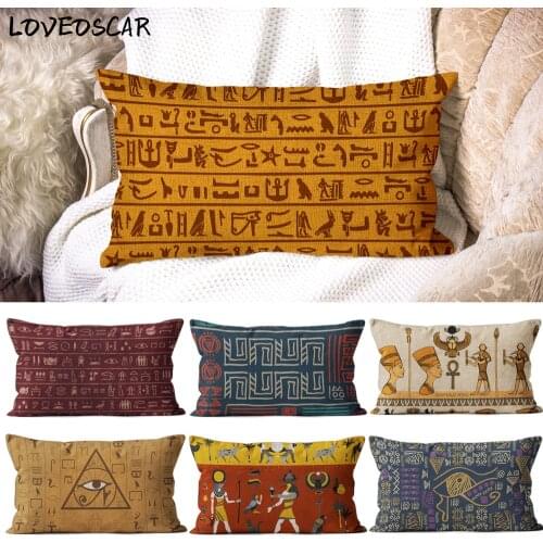 Egyptian Letters Yellow Decorative Throw Pillow Case 30x50 Linen Rectangle Cushion Cover Egypt Totem Pharaoh Print Retro Design