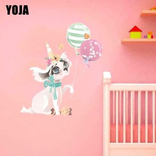 YOJA 45×51.2CM Cartoon Bunny Picking Up A Ball Funny Kids Room Bedroom Wall Stickers Decals 8WS0320