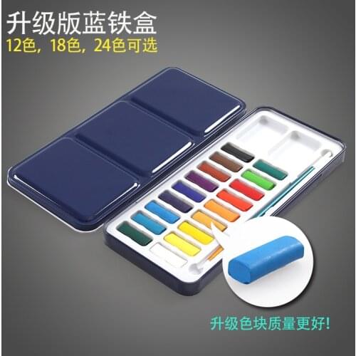 24 Colors Solid Watercolor Paint Set Portable Drawing Water Brush Acrylic Art Painting Supplies