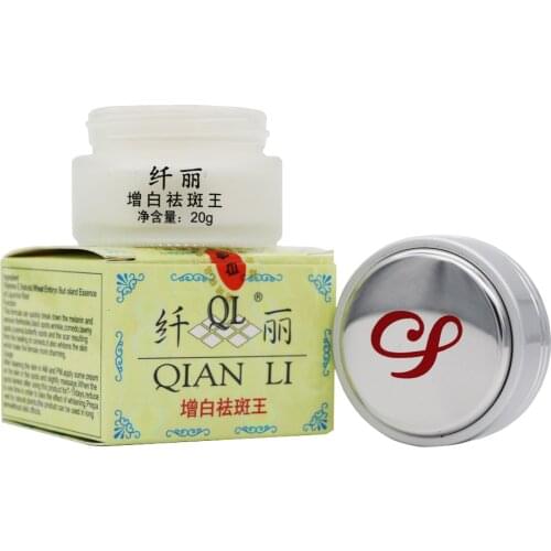 3pcs QIAN LI whitening Freckle cream fast Remove speckle melasma pigment Melanin Acne Spots sun spots brown spots age spots