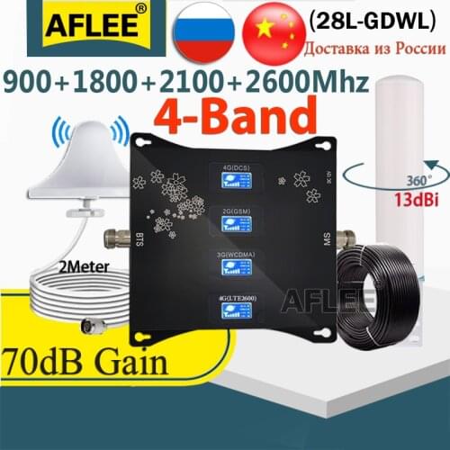 BigSale!! Four-Band Cellular Amplifier 4G 900 1800 2100 2600Mhz CellPhone Cellular Repeater GSM 2G3G4G Mobile Signal Booster GSM