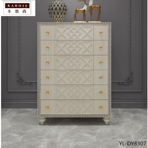KAROIS Living Room Cabinets
