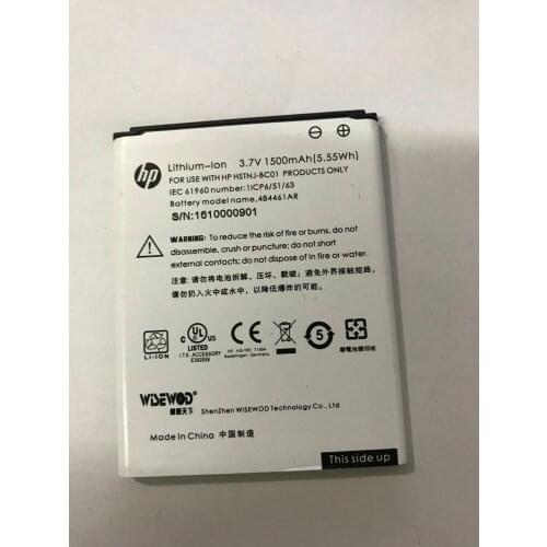 484461AR NEW Genuine Battery For HP HSTNJ-BC01 Barnhart-bc01 1ICP6/51/63 1500mAh