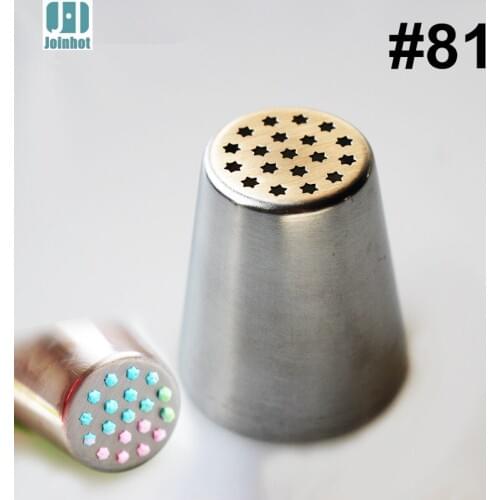 #81 Russian Tulip Icing Piping Nozzles Cake Decoration Tips Baking Tools