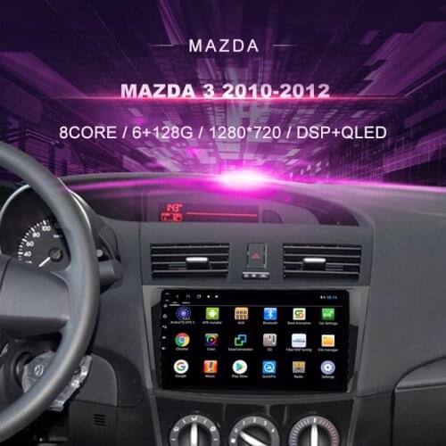 Car DVD For Mazda 3 (2010-2012) Car Radio Multimedia Video Player Navigation GPS Android 10.0 Double Din