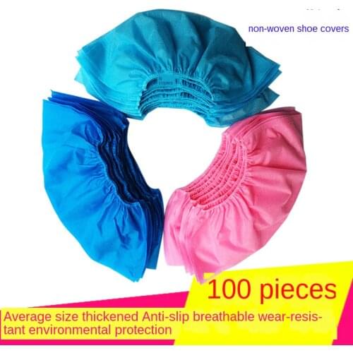 Disposable thick non-woven shoe cover dustproof non-slip foot cover