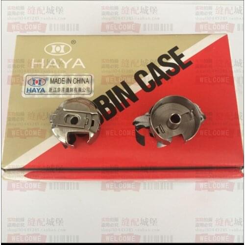 INDUSTRIAL BOBBIN CASE 14mm Opening BC-PF9076(14) FOR PFAFF 130 138 230 238 335 SEIKO LSC