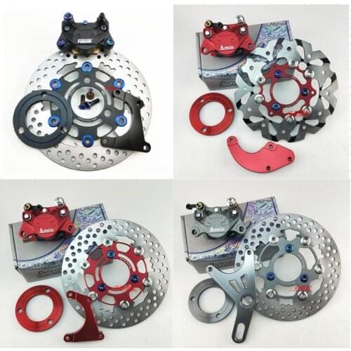 Electric Motorcycle Rpm Brake Caliper Brake Pump +220 brake disc For Yamaha Kawasaki Scooter Dirt Bike Modify free shipping