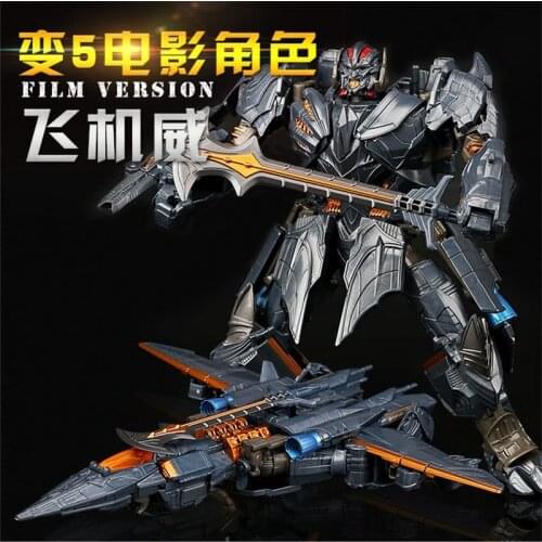 Transformation bmb aoyi The Last Knight MP36 Galvatron Megotroun figure