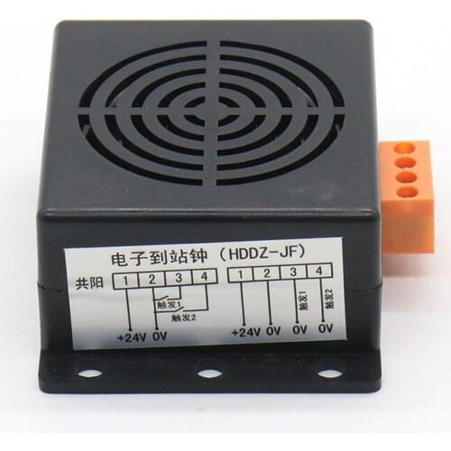 Elevator Electronics arrival o'clock HDDZ-JF