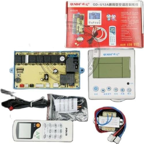 Air conditioner cabinet universal computer board LCD cabinet air conditioner universal motherboard QD-U12A