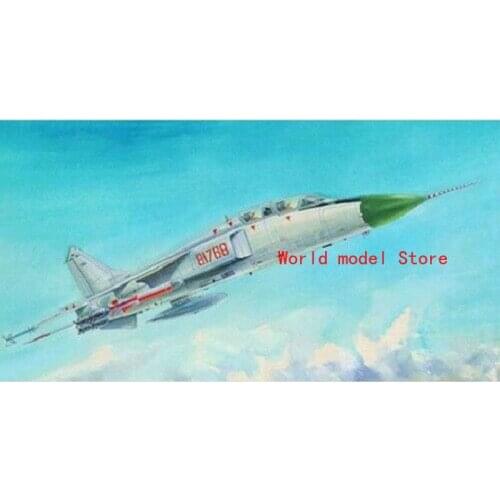 Trumpeter 01608 1/72 Xian FBC-1 Flying Leopard Plastic Model Aircraft Kit