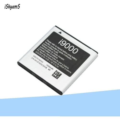 ISkyamS 1x 1500mAh EB575152VU Replacement Battery for Samsung Galaxy S i9000 i919 i9001 Epic 4G i9088 i5700 i897 T959 D700 M110S
