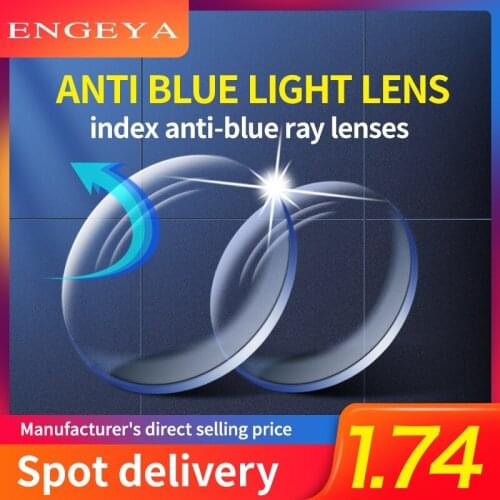 1.74 Index Anti-blue Ray Single Vision Resin Lenses Aspheric Lenses for Myopia Hyperopia Prescription Eyeglasses Lens UV400
