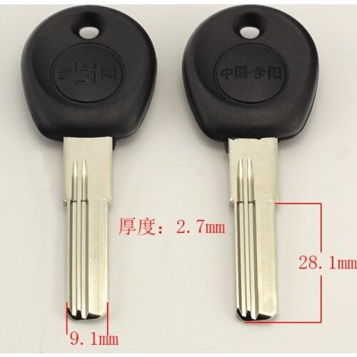 B082 House Home Door Empty Key blanks Locksmith Supplies Blank Keys 15 pieces/lot