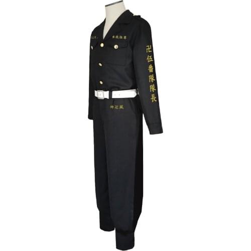 Tokyo Revengers Muto Yasuhiro Cosplay Costumes Halloween Carnival Uniform Suit Outfits