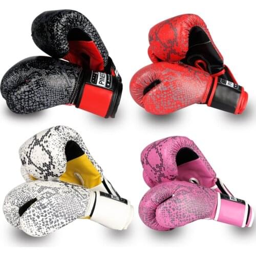 Боксерская форма Pine Star China At AliExpress