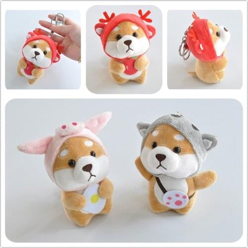 10cm Kawaii Stuffed Animals Shiba Chinese Zodiac Dress Up Plush Keychain Dog Doll Kid Toys