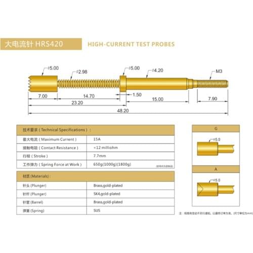 2Pcs High Current Spring Test Probe HRS420 4820H Testing Pogo Pin Rated Current 15A Gold Plated TIP styles Sockets