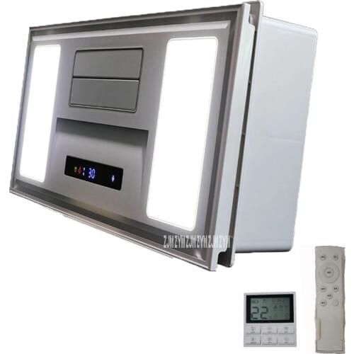 Z361A 5 In1 Heating Blowing Ventilation Lighting Constant Temperature Bath Heater Pro Integration Ceiling Smart Bath Light 220V