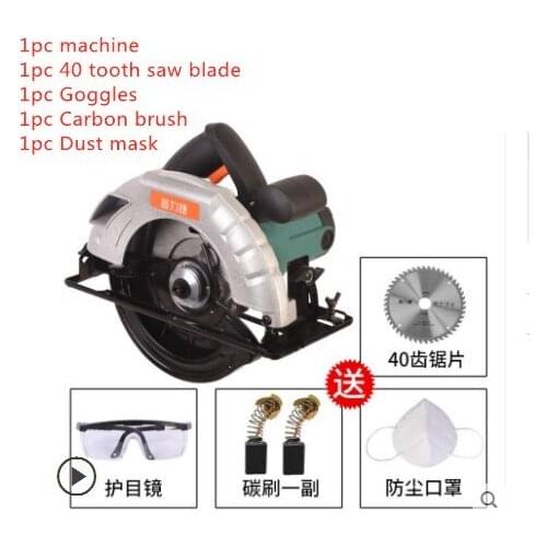 7 inch household portable woodworking saw electric circular saw flip electric table saw