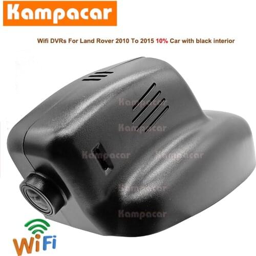 Kampacar LR01-C Wifi Dash Cam Car Dvr Camera For Land Rover 160mm Landrover Discovery 4 Freelander 2 Range Rover 1080P DashCam