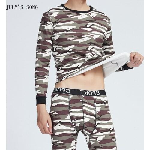 Мужское нижнее белье JULY'S SONG China At AliExpress