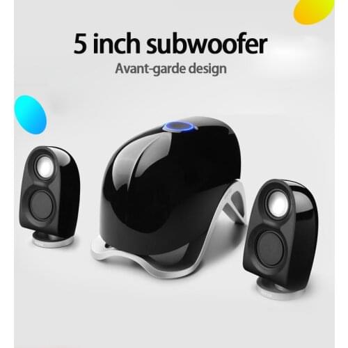 KYYSLB E1100MKII 4ohm 50Hz-18kHz Desktop 2.1 Channel Computer Audio Active Subwoofer Notebook Speakers