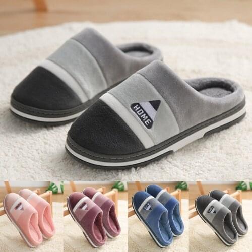 Mens Slippers Memory Foam Slippers Men Casual Home 2021 Winter Non Slip Male House Shoes Stripe Unisex Indoor Shoes Plus Size